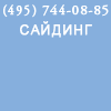 laitteh